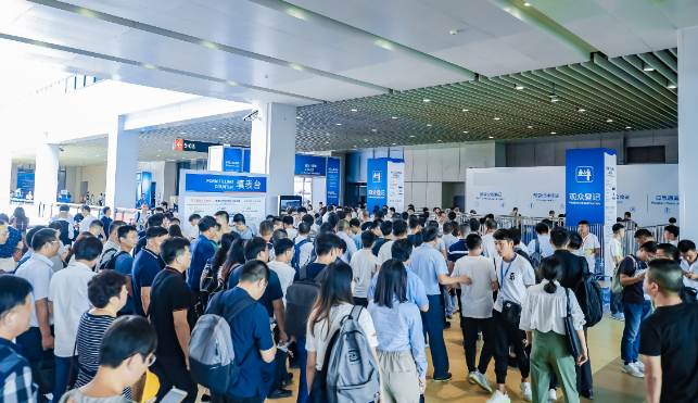 邦彥技術(shù)邀請您蒞臨中國電子信息博覽會，探索創(chuàng)新驅(qū)動產(chǎn)業(yè)升級之路