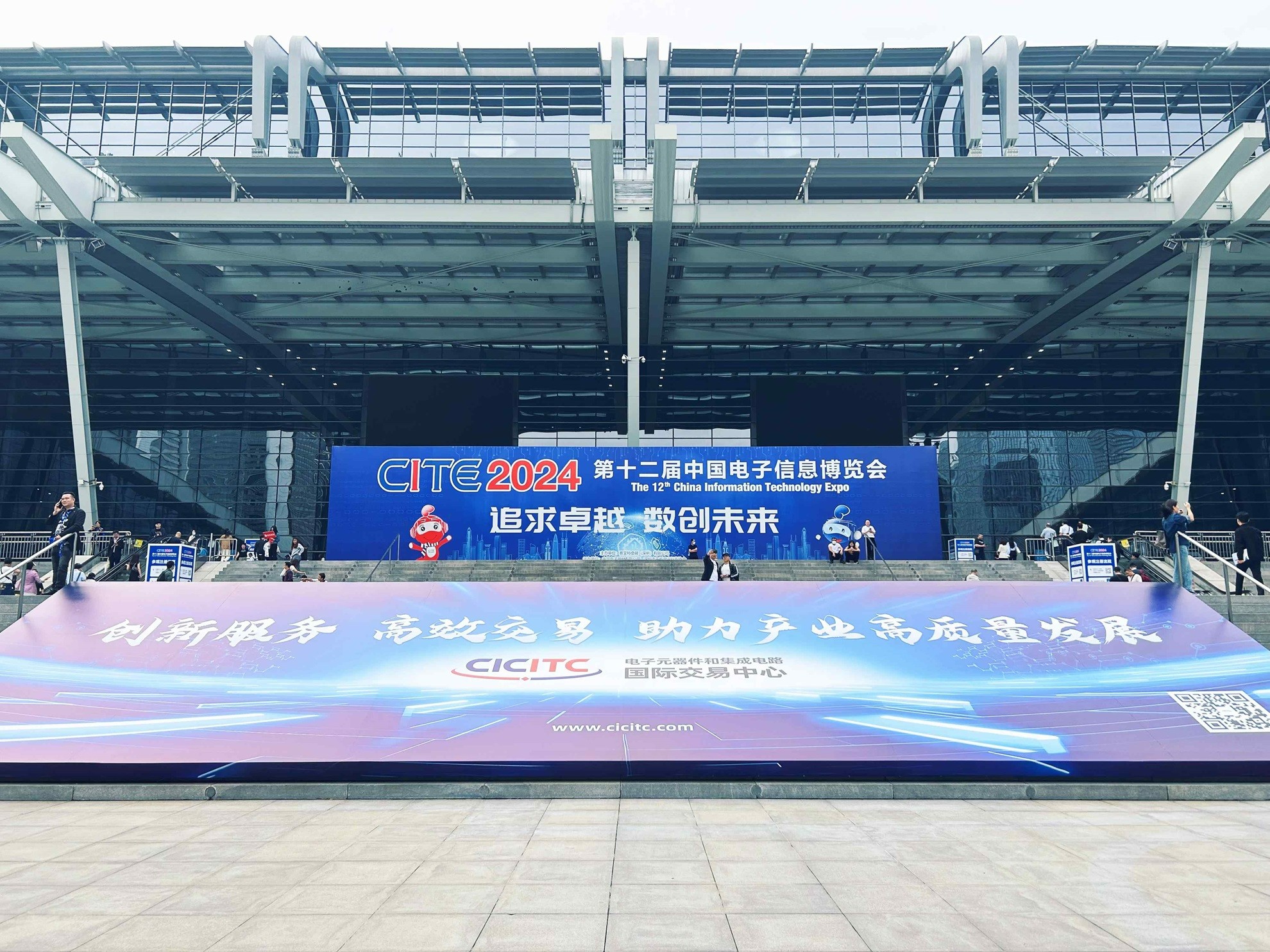 邦彥技術(shù)攜最新產(chǎn)品，閃耀第十二屆中國電子信息博覽會