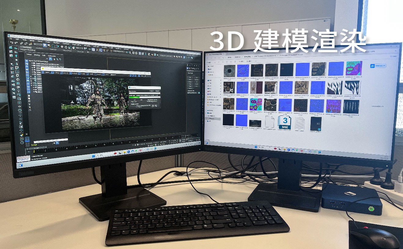 重新定義高性能辦公，邦彥云PC是認(rèn)真的