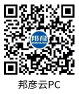 官方視頻號(hào)